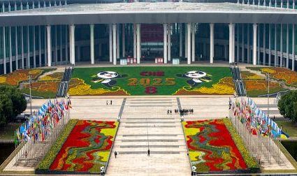 32e Réunion de l&rsquo;APEC : Renforcer une coopération régionale mutuellement bénéfique