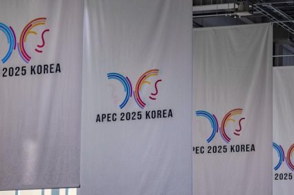 32e Réunion de l&rsquo;APEC : Renforcer une coopération régionale mutuellement bénéfique