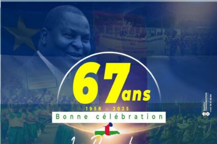 VIDEO: Célébration de la fête du 1er Décembre 2025 à Damara