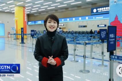 Le contrôle frontalier de l’aéroport de Qingdao, témoin de la nouvelle pratique de l’ouverture de haut niveau de la Chine