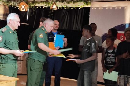 La Maison Russie célèbre la Journée du Défenseur de la Patrie à Bangui